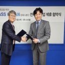 원클린서비스 이미지