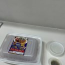 한결 통 아구찜 흥해점 | 또간집 포항 한결통아구찜 흥해점