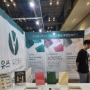 유언을쓰다 이미지