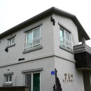 쌍둥이 게스트 하우스 이미지