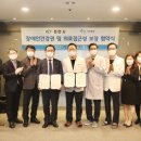 새로나병원 이미지