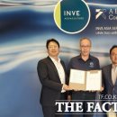 한남바이오 주식회사 이미지