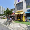 은혜찬방 이미지