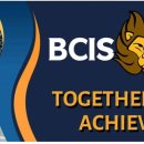 세계시민교육지도자 양성 과정 이미지