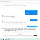 YBM 신규 에듀테크 서비스 체험 후기