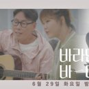 바라던 이미지