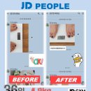 JDGym 이미지