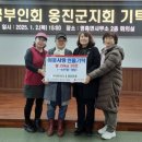 영흥면사무소 이미지