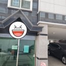 클린제작소 이미지