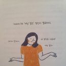 로또파크 이미지