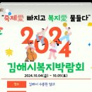 OG버거 - 남해군 | OG버거