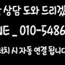 운천점현대자동차 이미지