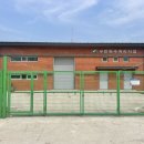 구만 이미지