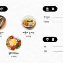 유미한상 이미지