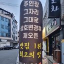 세븐성서점 이미지