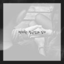 소나무경영컨설팅