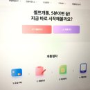 은하통신 이미지