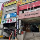 대성카마스타 이미지