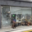 새절역3번출구 (은평빌라) 네이버블로그