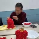 부산장애인자립센터 | 부산 소재 장애인자립지원센터에서 진행한 발달...후기! 2탄(부산원예치료, 부산원예활동, 부산장애인...