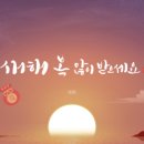 번영문구 이미지