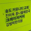 진미옥식당 이미지