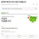 애드하임 - 북구 무등로 254 | 애드하임