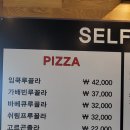 가배빈 이미지