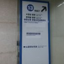 킴스비뇨기과의원 이미지