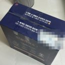 사계절환경 | (제품 제공) 단꿈체험소 나비엔 숙면매트 사계절 Pro 체험 후기