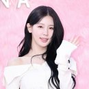아이포근 이미지