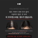 리게인프로젝트 부산점 이미지