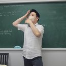 서울외대영어교습소