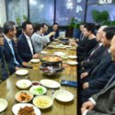 취중진담 이미지