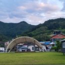 삼태산마을 이미지