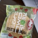 멕시카나 창포점 | 테이크아웃, (+배민)끝나지 않는 코로나