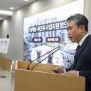 용산-358 이미지