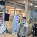 고은요양원 이미지