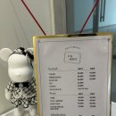 곡반정동속눈썹펌 지속력 좋은 곳 오늘예쁘다 수원곡반정점