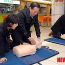 주식회사 서장 이미지