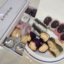 북촌명인단팥빵 찹쌀떡세트