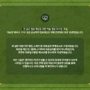 이비안한의원 이미지