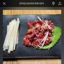 한라축산 이미지