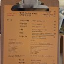 마산 석전동 카페 추천, 핸드드립커피 맛집 분위기 좋은 감성카페 레코커피