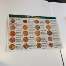 삼천포종합운동장 | 새로 오픈한 가득피자 삼천포점 매장 방문 후기 / 삼천포 피자 맛집 추천