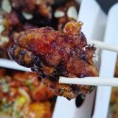 치요남치킨 네이버블로그