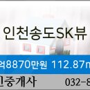 뷰효자지점 이미지