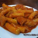 제일분식 - 논산시 해월로 229 | 제일분식