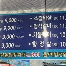 자양농장 이미지