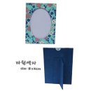 한지공예 이미지